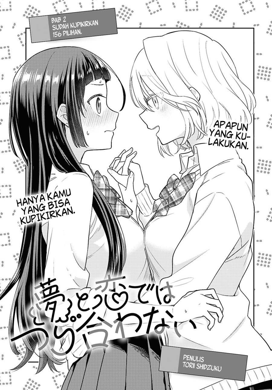 Yume To Koi Dewa Tsuriawanai Chapter 2