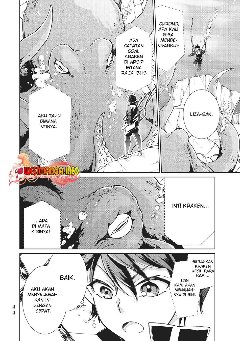 Jishou! Heibon Mazoku No Eiyuu Life B-kyuu Mazoku Nano Ni Cheat Dungeon Wo Tsukutteshimatta Kekka Chapter 45