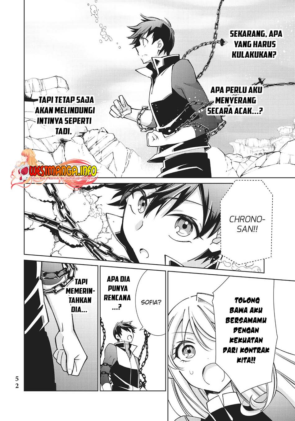 Jishou! Heibon Mazoku No Eiyuu Life B-kyuu Mazoku Nano Ni Cheat Dungeon Wo Tsukutteshimatta Kekka Chapter 45