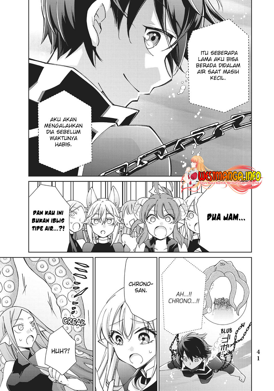 Jishou! Heibon Mazoku No Eiyuu Life B-kyuu Mazoku Nano Ni Cheat Dungeon Wo Tsukutteshimatta Kekka Chapter 45