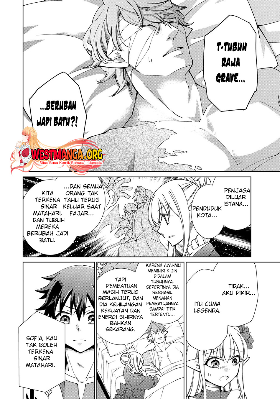 Jishou! Heibon Mazoku No Eiyuu Life B-kyuu Mazoku Nano Ni Cheat Dungeon Wo Tsukutteshimatta Kekka Chapter 49