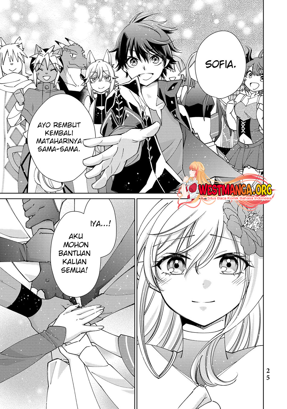 Jishou! Heibon Mazoku No Eiyuu Life B-kyuu Mazoku Nano Ni Cheat Dungeon Wo Tsukutteshimatta Kekka Chapter 49