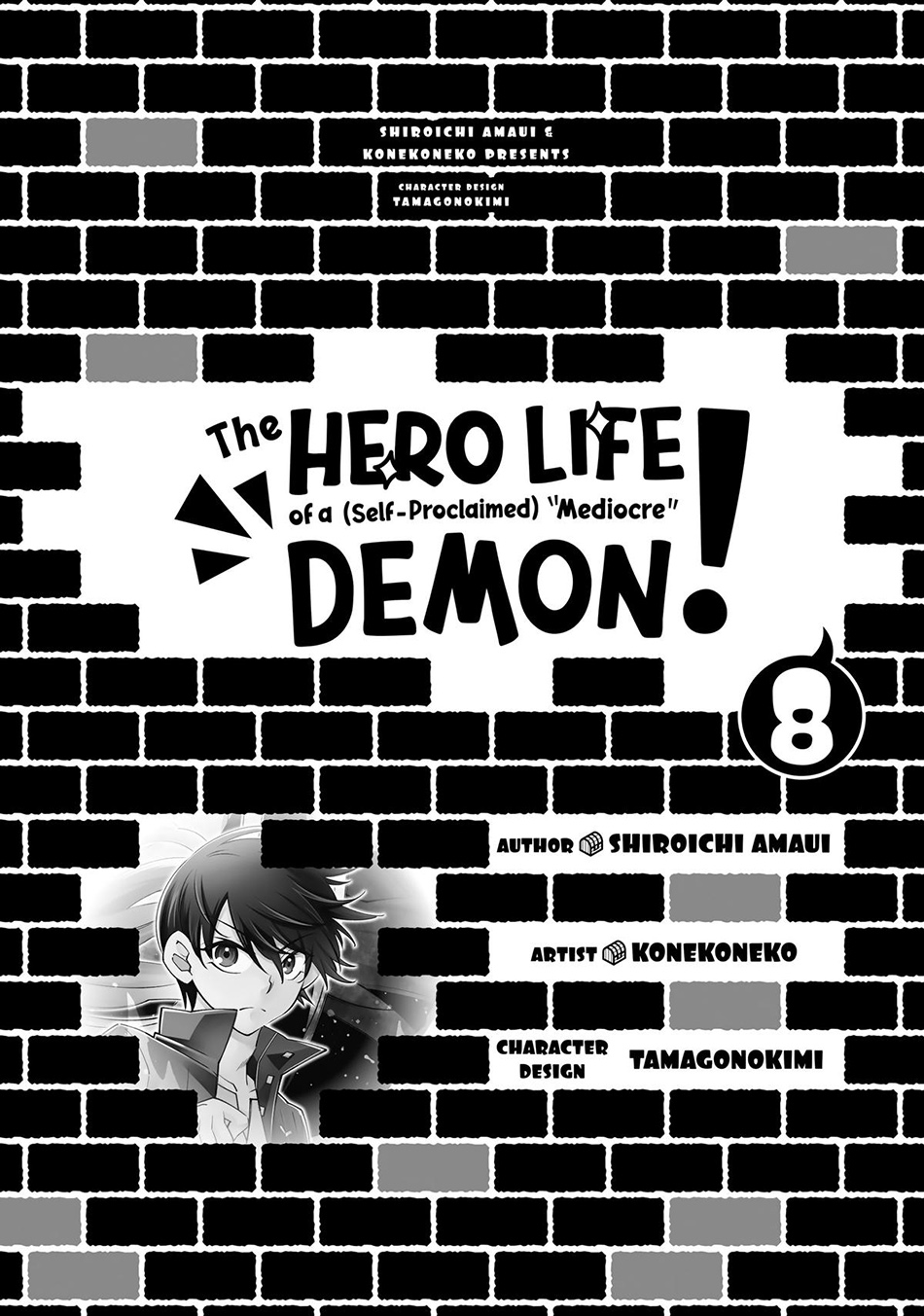 Jishou! Heibon Mazoku No Eiyuu Life B-kyuu Mazoku Nano Ni Cheat Dungeon Wo Tsukutteshimatta Kekka Chapter 49