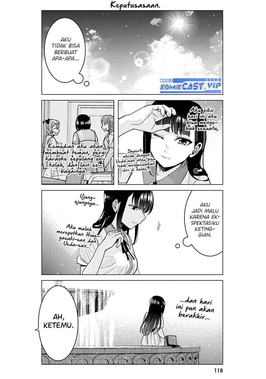 Himegasaki Sakurako Wa Kyoumo Fubin Kawaii! Chapter 23