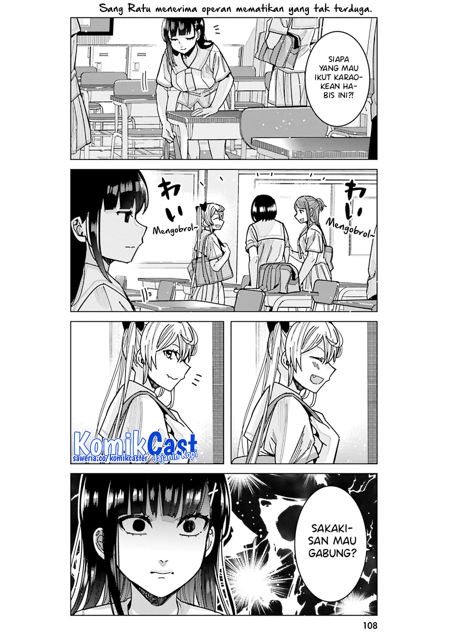 Himegasaki Sakurako Wa Kyoumo Fubin Kawaii! Chapter 23