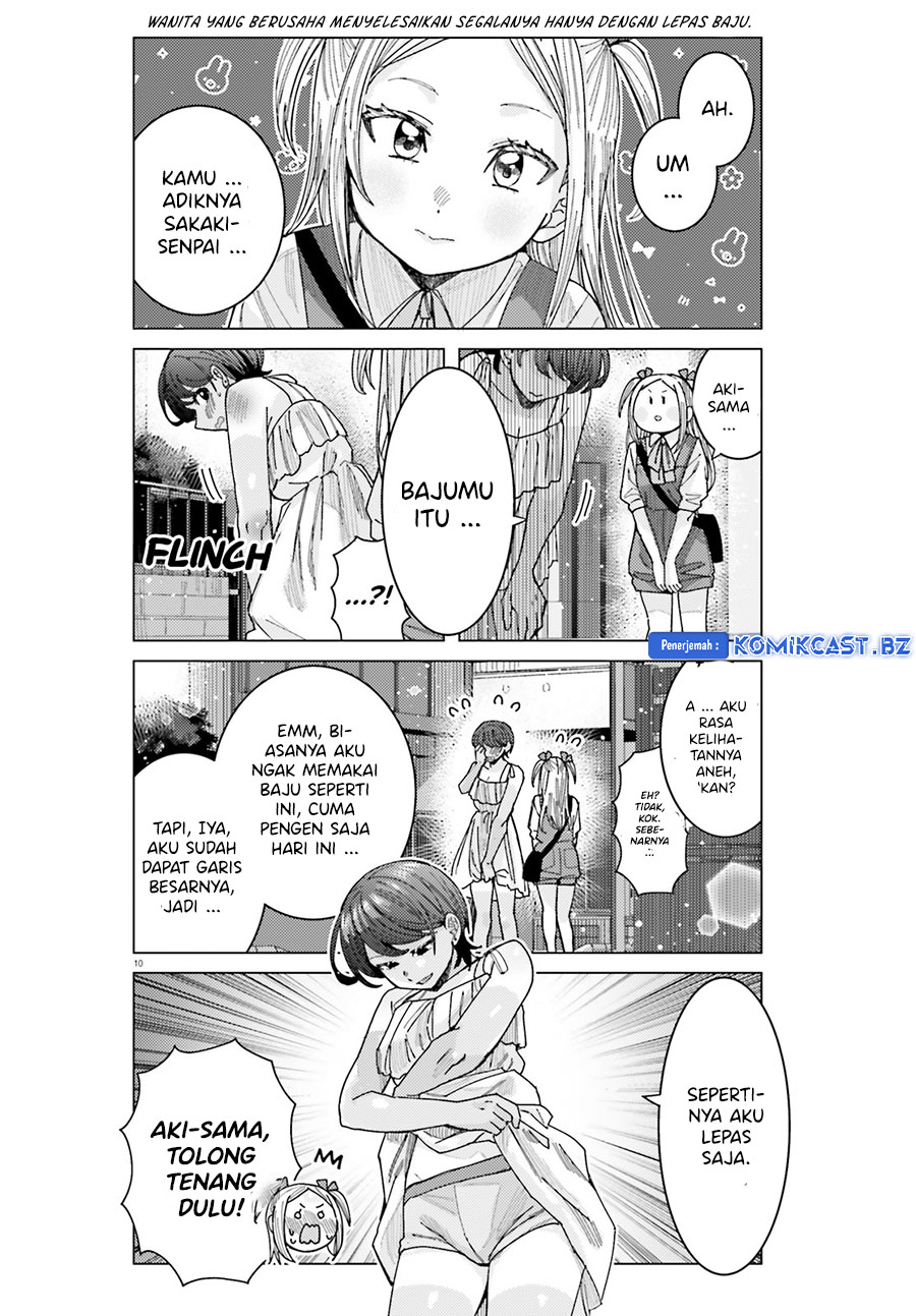 Himegasaki Sakurako Wa Kyoumo Fubin Kawaii! Chapter 36