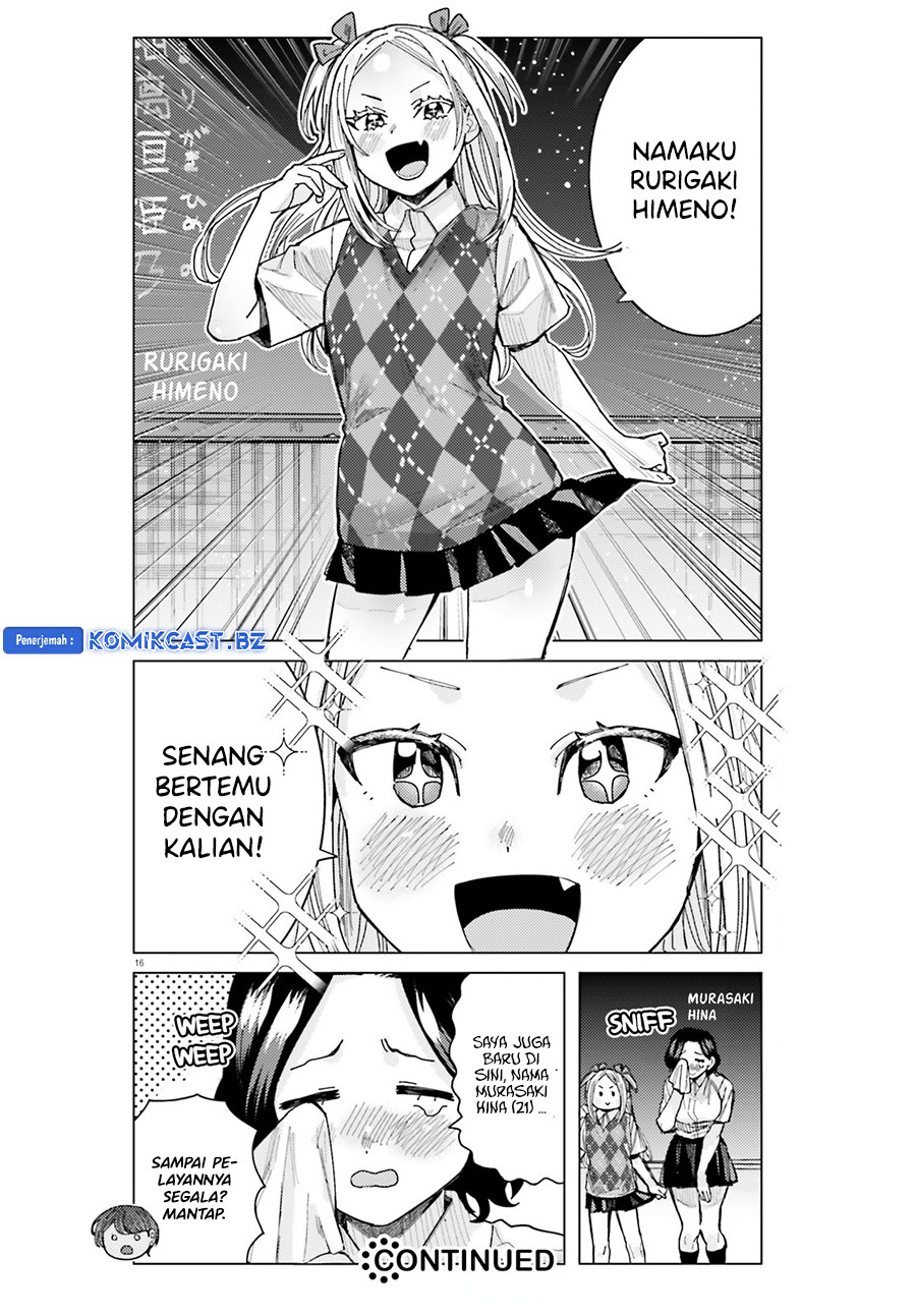 Himegasaki Sakurako Wa Kyoumo Fubin Kawaii! Chapter 36