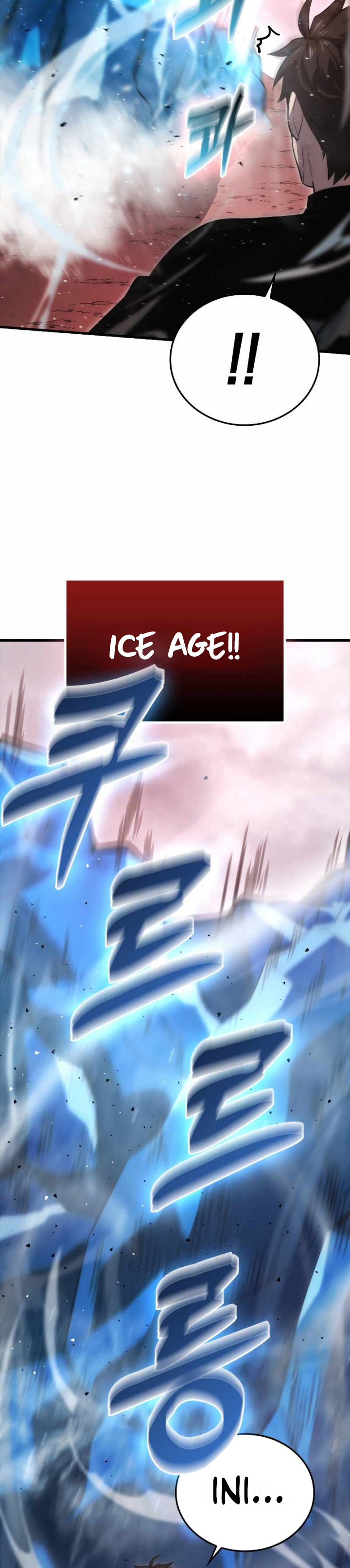 Demon Lord’s Martial Arts Ascension Chapter 50