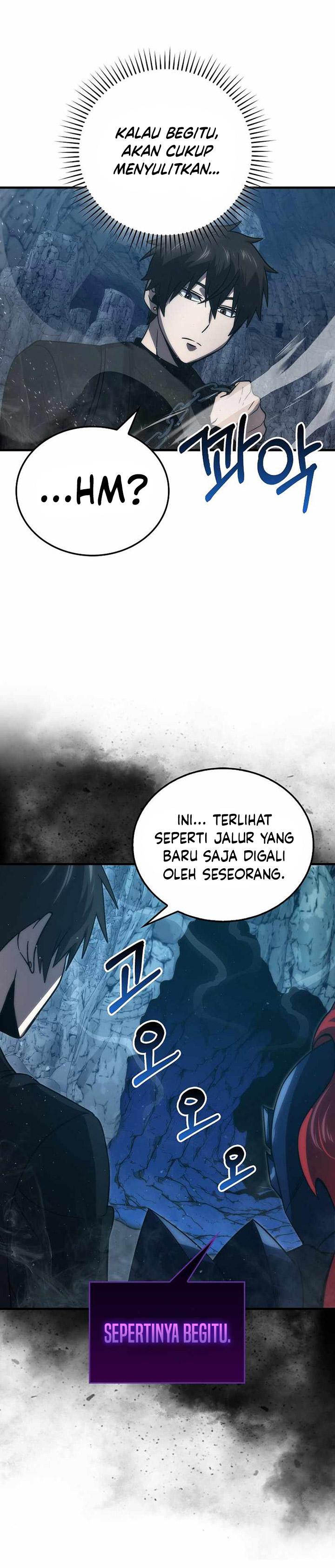 Demon Lord’s Martial Arts Ascension Chapter 76