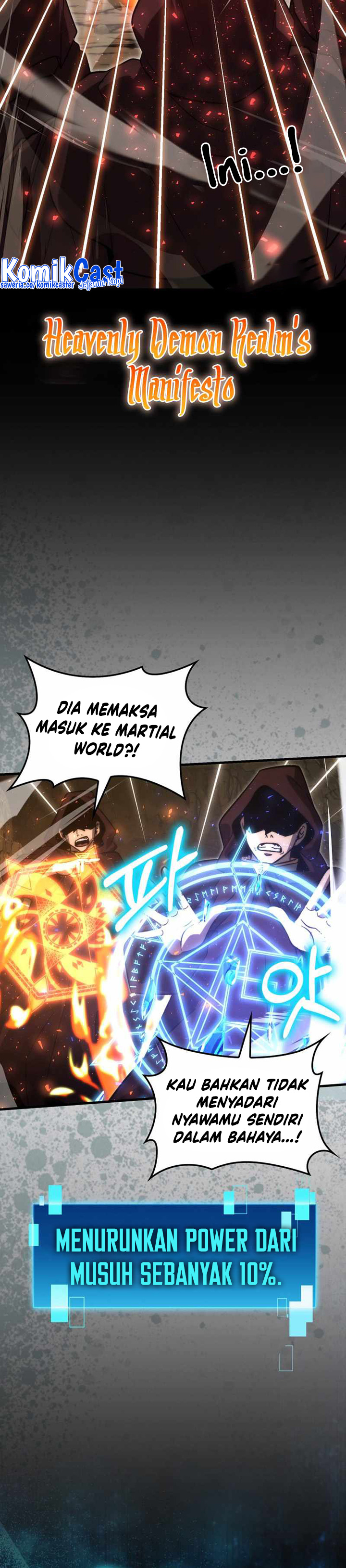 Demon Lord’s Martial Arts Ascension Chapter 77