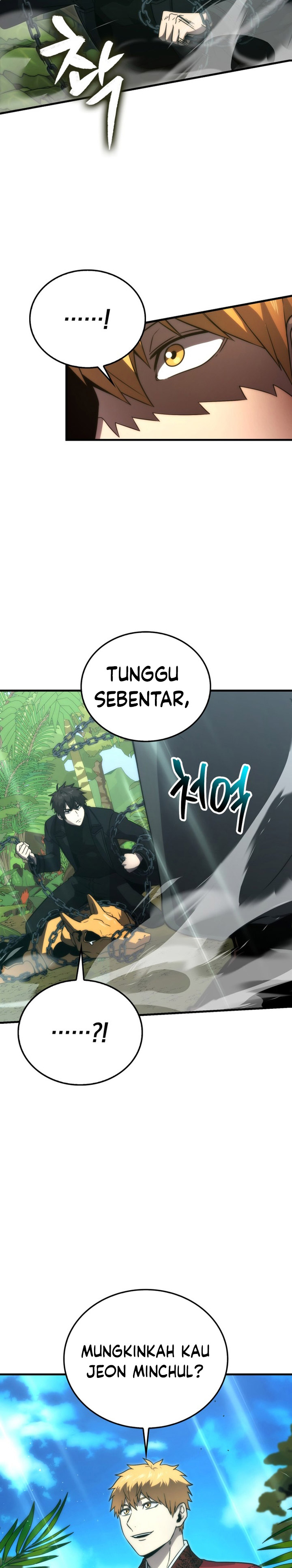 Demon Lord’s Martial Arts Ascension Chapter 81