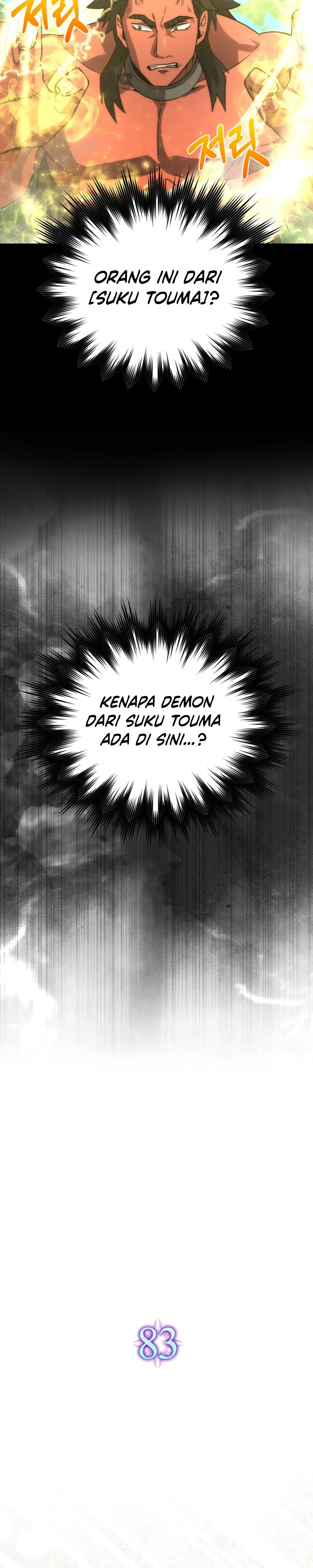 Demon Lord’s Martial Arts Ascension Chapter 83