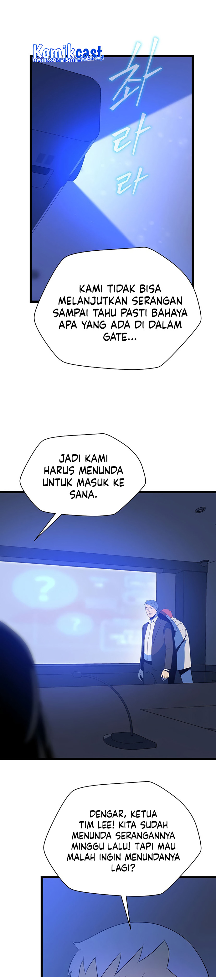 Kill The Hero Chapter 120