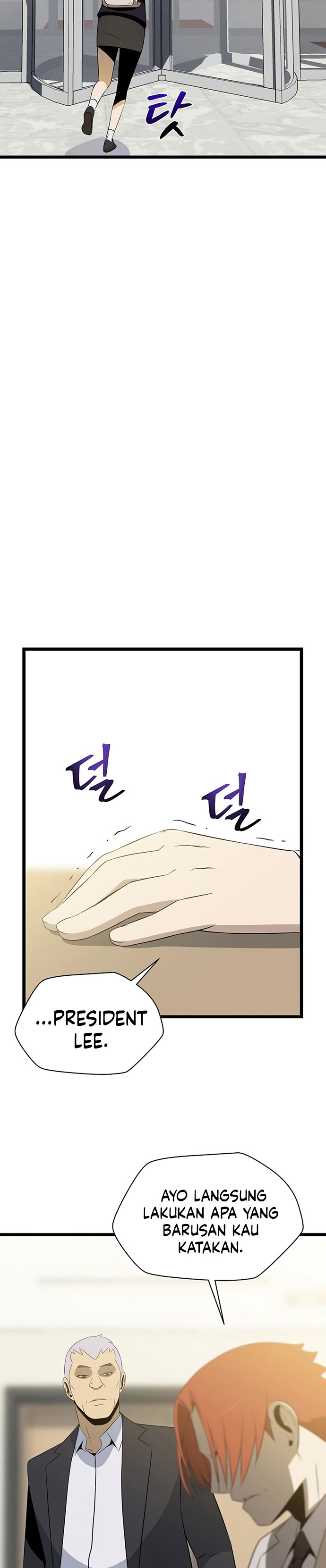Kill The Hero Chapter 120