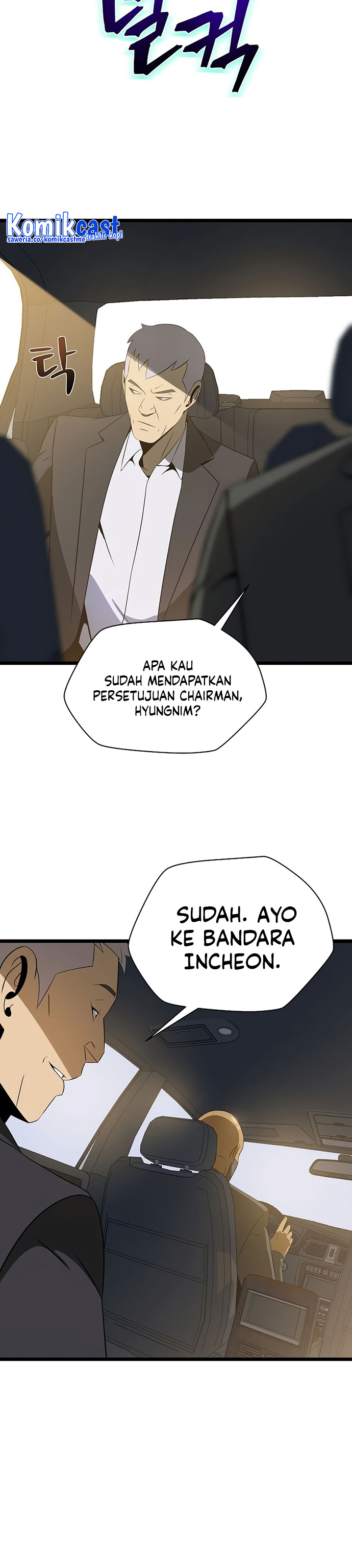 Kill The Hero Chapter 120