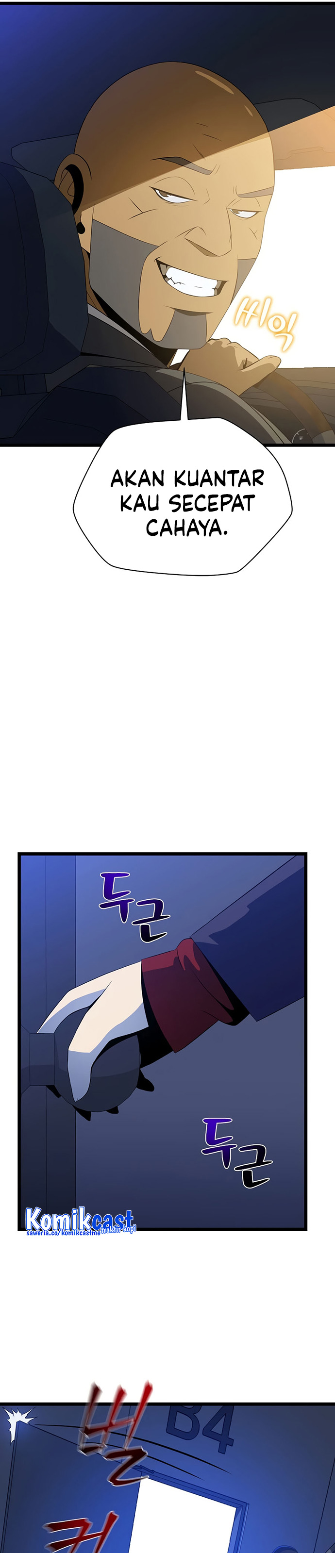 Kill The Hero Chapter 120