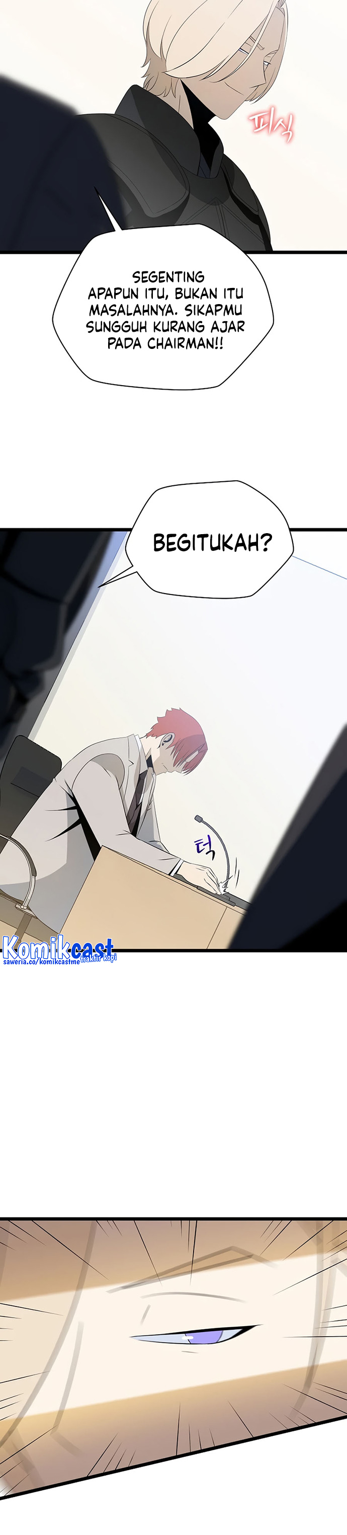 Kill The Hero Chapter 120
