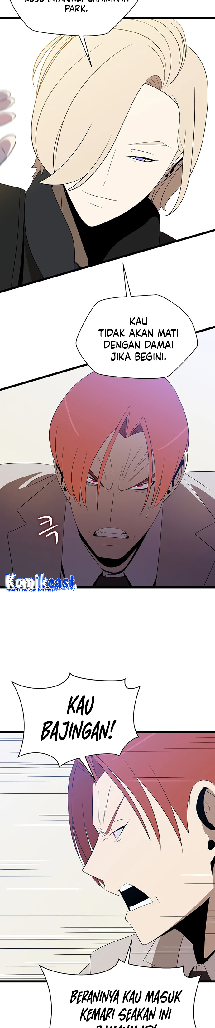 Kill The Hero Chapter 120