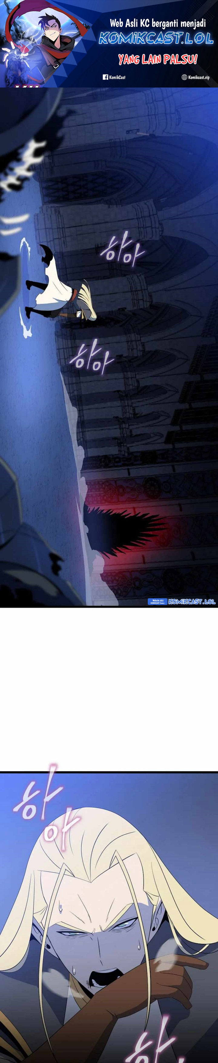 Kill The Hero Chapter 147