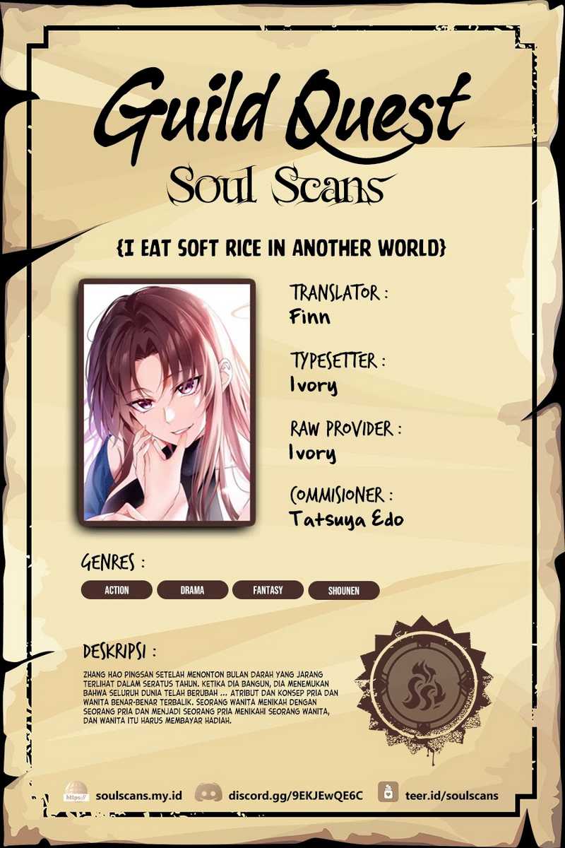 I Eat Soft Rice In Another World Chapter 107