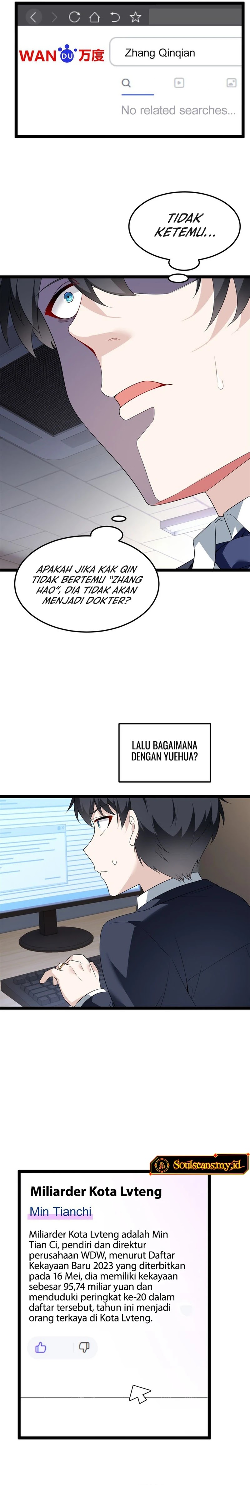 I Eat Soft Rice In Another World Chapter 166