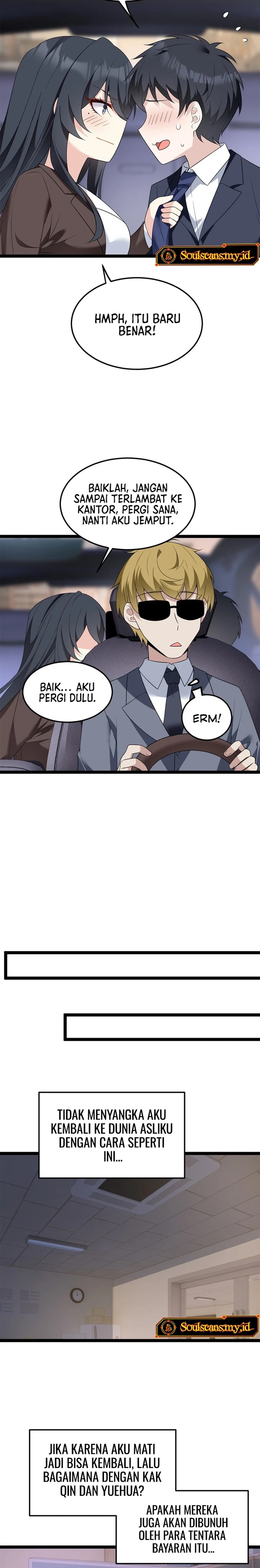 I Eat Soft Rice In Another World Chapter 166