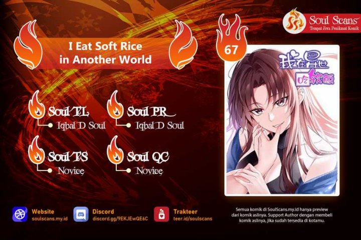 I Eat Soft Rice In Another World Chapter 67