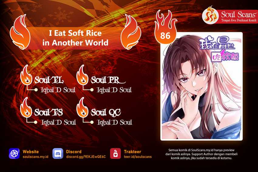 I Eat Soft Rice In Another World Chapter 86