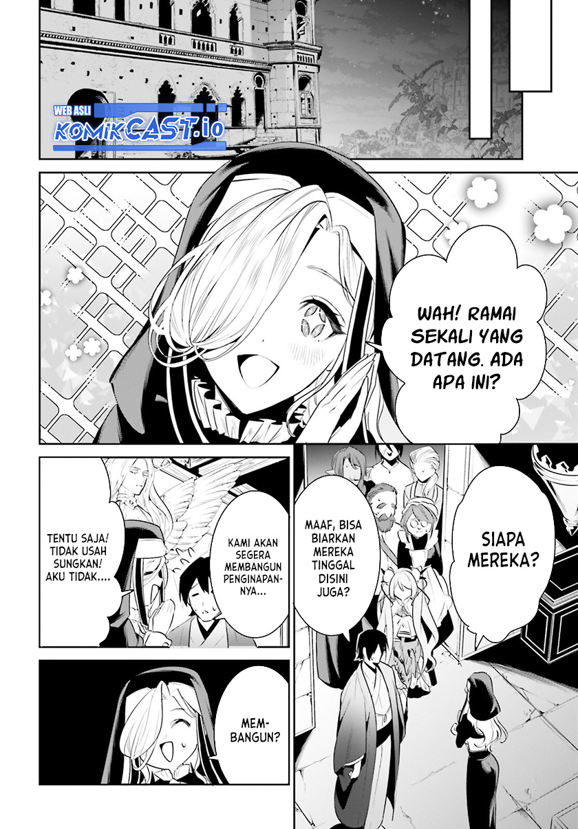 Tenkuu No Shiro O Moratta No De Isekai De Tanoshiku Asobitai Chapter 35