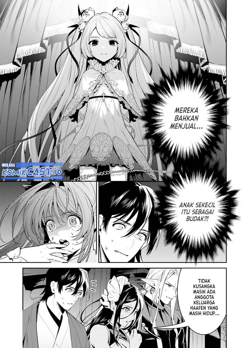 Tenkuu No Shiro O Moratta No De Isekai De Tanoshiku Asobitai Chapter 35