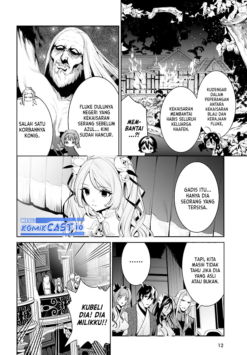 Tenkuu No Shiro O Moratta No De Isekai De Tanoshiku Asobitai Chapter 35