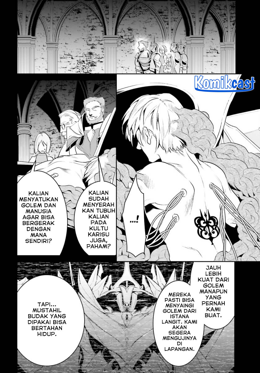 Tenkuu No Shiro O Moratta No De Isekai De Tanoshiku Asobitai Chapter 40