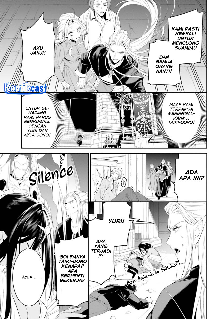 Tenkuu No Shiro O Moratta No De Isekai De Tanoshiku Asobitai Chapter 43