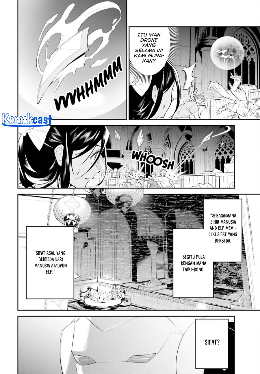 Tenkuu No Shiro O Moratta No De Isekai De Tanoshiku Asobitai Chapter 43