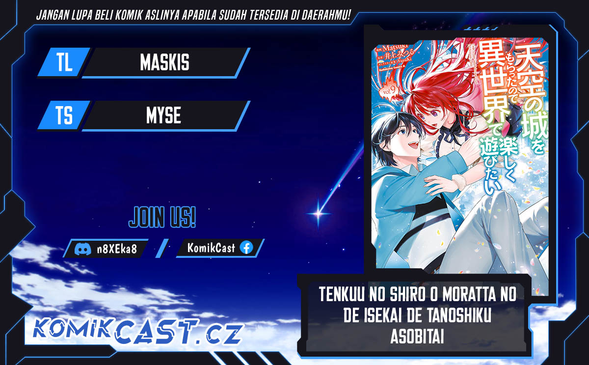 Tenkuu No Shiro O Moratta No De Isekai De Tanoshiku Asobitai Chapter 44