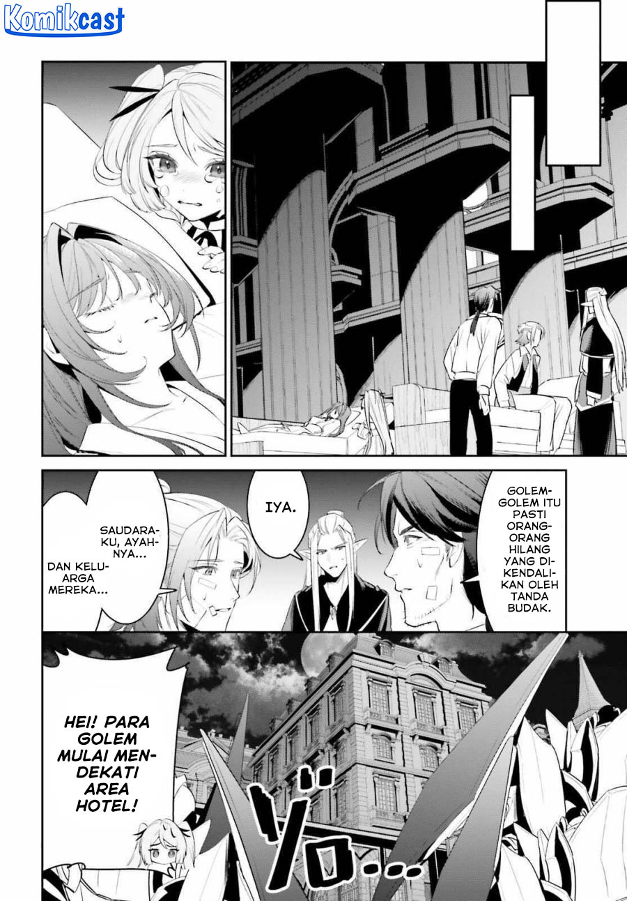 Tenkuu No Shiro O Moratta No De Isekai De Tanoshiku Asobitai Chapter 44