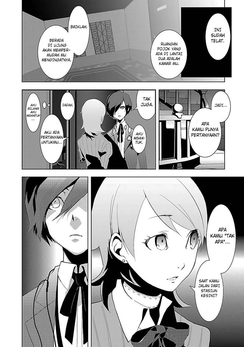 Persona 3 Chapter 1