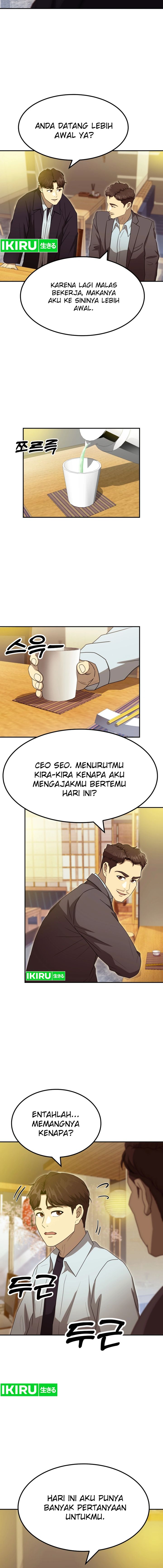 Golden Print Chapter 59