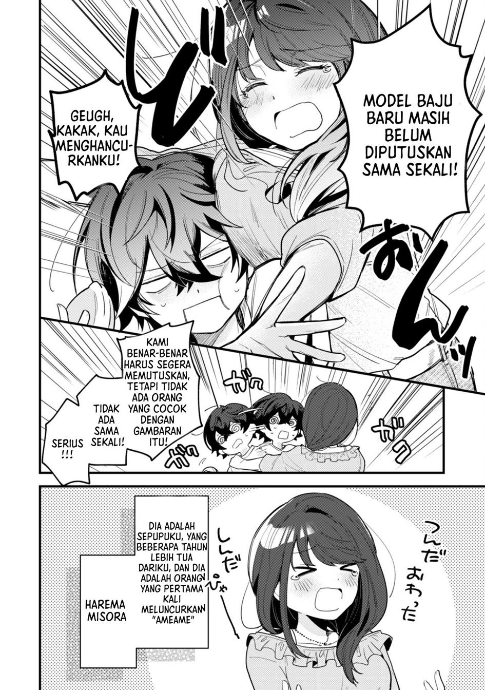 Sekai De Ichiban “kawaii” Amamiya-san, Nibanme Wa Ore Chapter 1