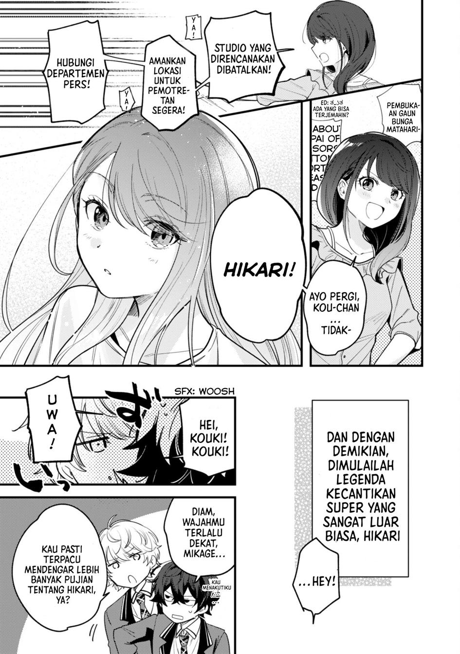 Sekai De Ichiban “kawaii” Amamiya-san, Nibanme Wa Ore Chapter 1