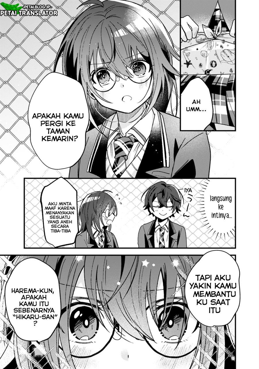 Sekai De Ichiban “kawaii” Amamiya-san, Nibanme Wa Ore Chapter 2