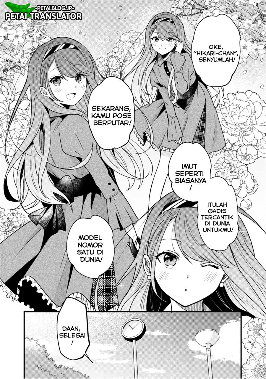 Sekai De Ichiban “kawaii” Amamiya-san, Nibanme Wa Ore Chapter 2