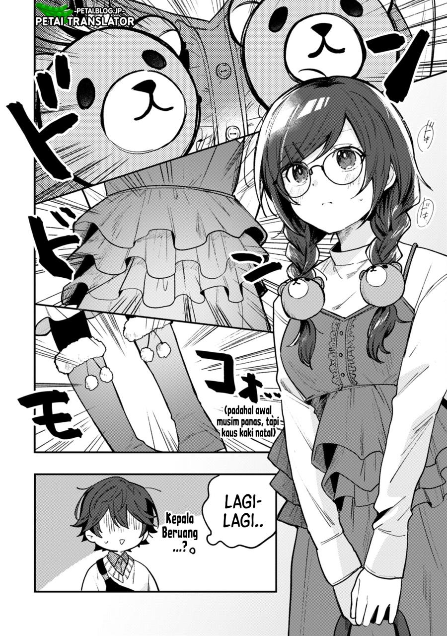 Sekai De Ichiban “kawaii” Amamiya-san, Nibanme Wa Ore Chapter 3.1