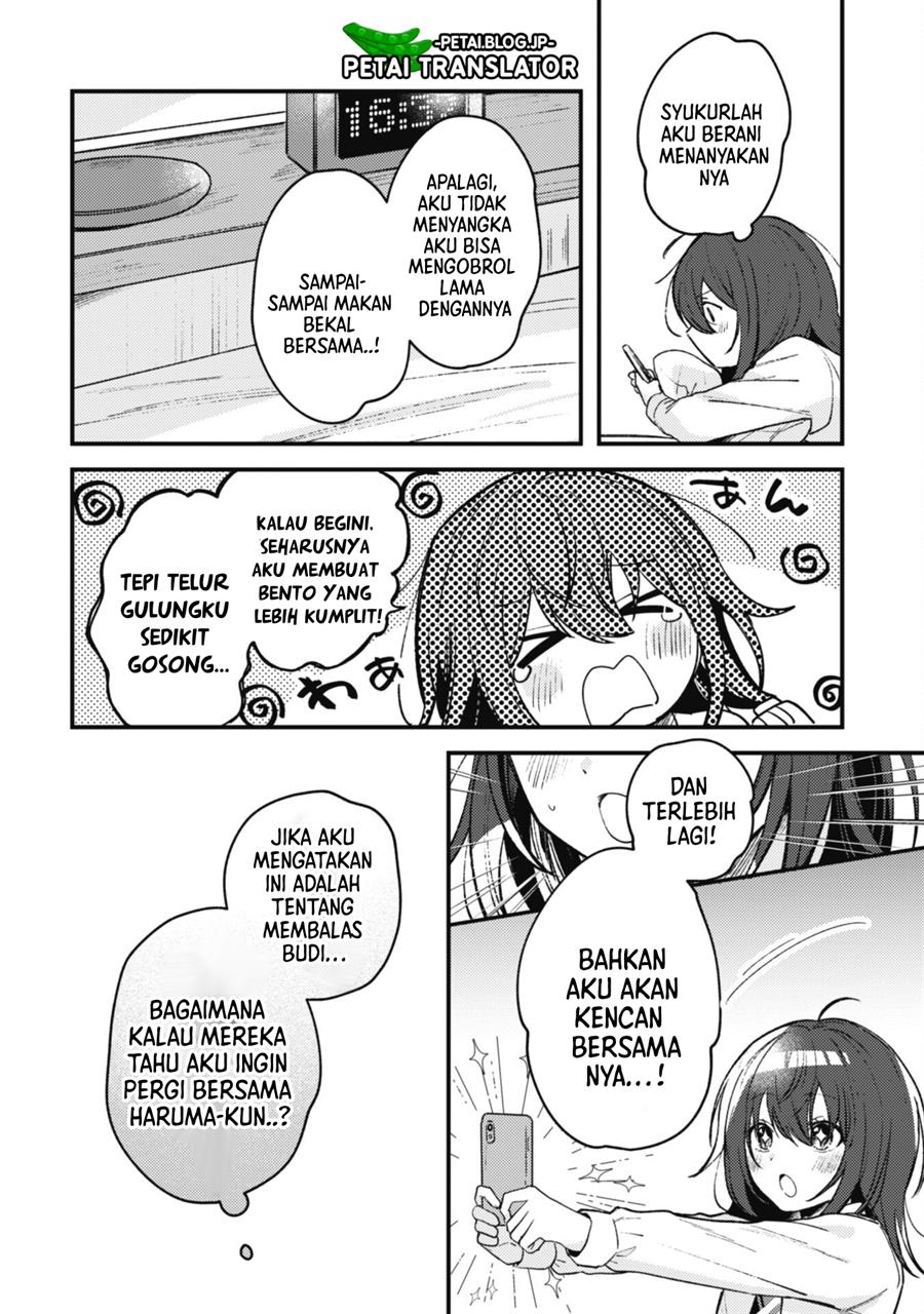 Sekai De Ichiban “kawaii” Amamiya-san, Nibanme Wa Ore Chapter 3.1