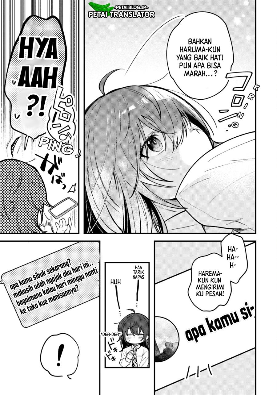 Sekai De Ichiban “kawaii” Amamiya-san, Nibanme Wa Ore Chapter 3.1