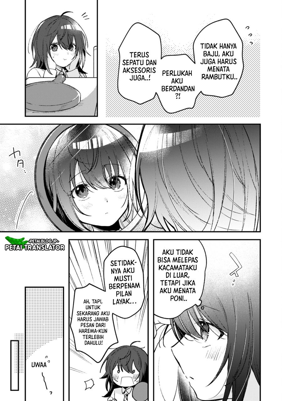 Sekai De Ichiban “kawaii” Amamiya-san, Nibanme Wa Ore Chapter 3.1