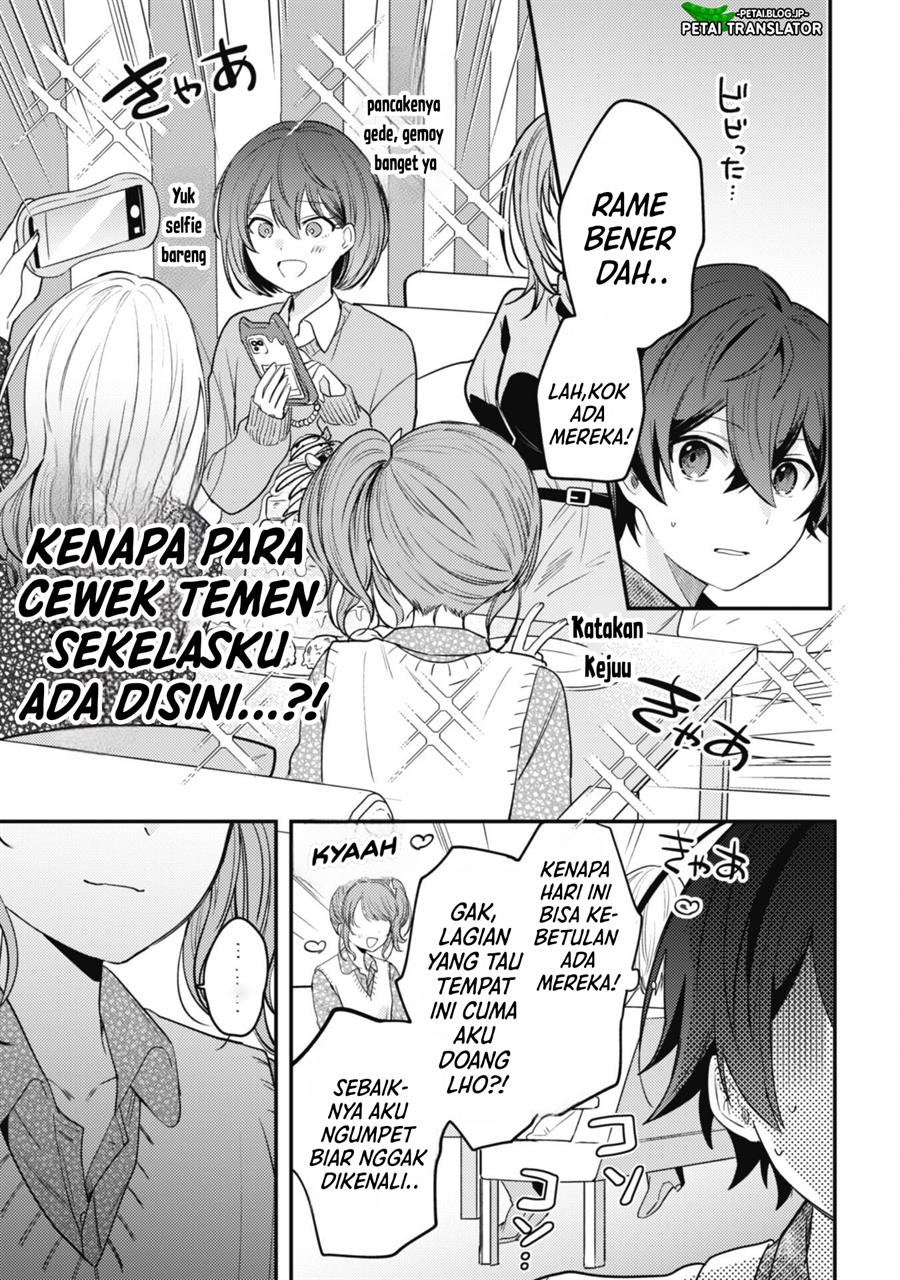 Sekai De Ichiban “kawaii” Amamiya-san, Nibanme Wa Ore Chapter 4