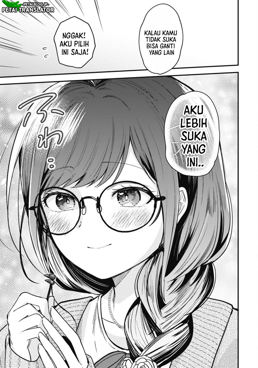 Sekai De Ichiban “kawaii” Amamiya-san, Nibanme Wa Ore Chapter 4