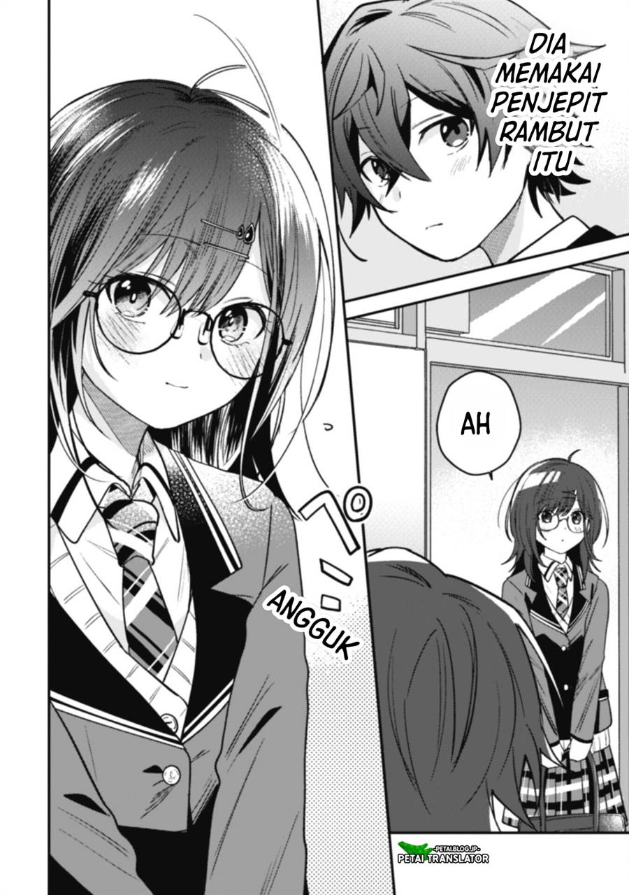 Sekai De Ichiban “kawaii” Amamiya-san, Nibanme Wa Ore Chapter 5