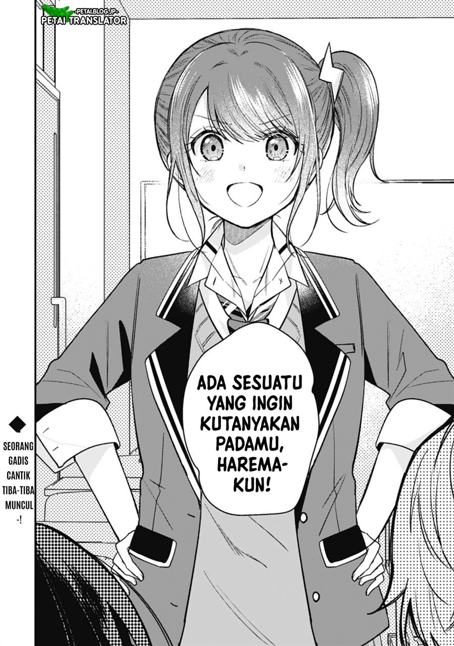 Sekai De Ichiban “kawaii” Amamiya-san, Nibanme Wa Ore Chapter 5